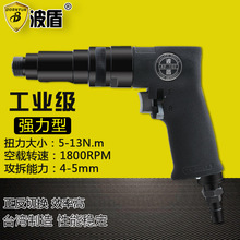  xʽL ʽL ݽz BD-1103