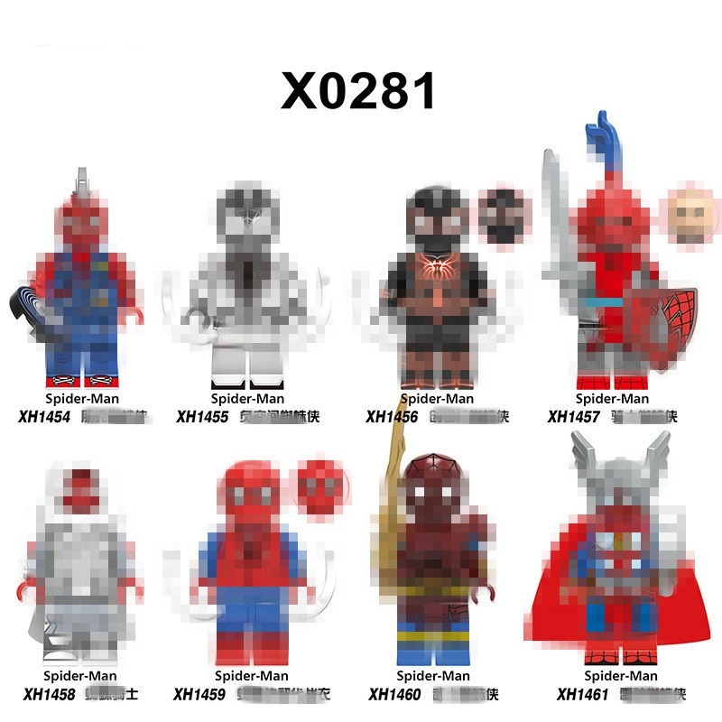 X0281.