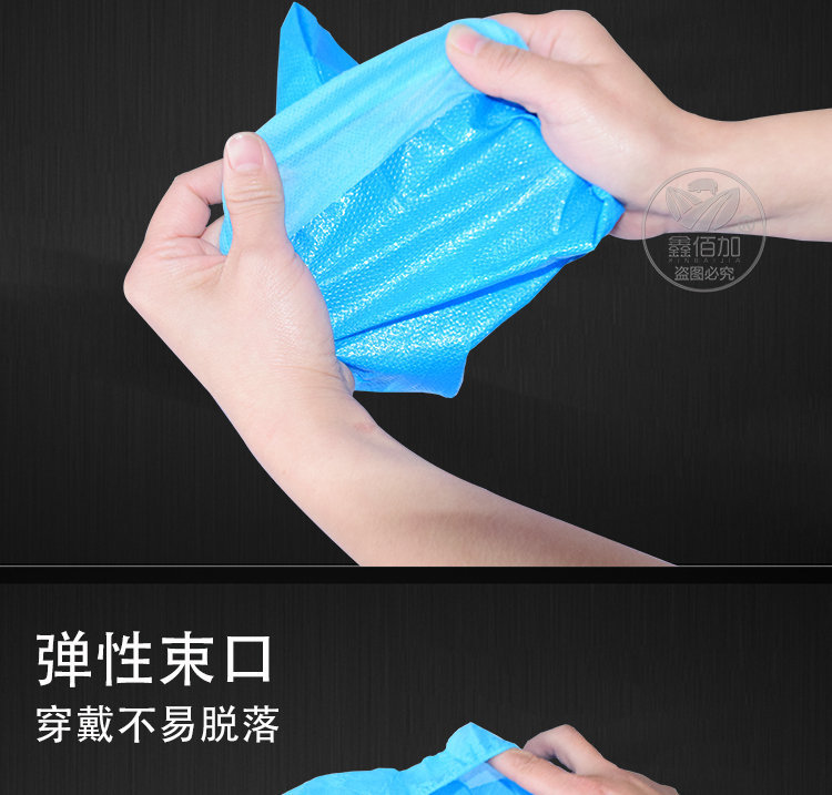一次性鞋套A详情页 (5).jpg