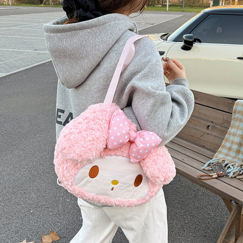 New plush bag, super cute and cute bow rabbit plush backpack, soft Melody, single shoulder storage, large face bag