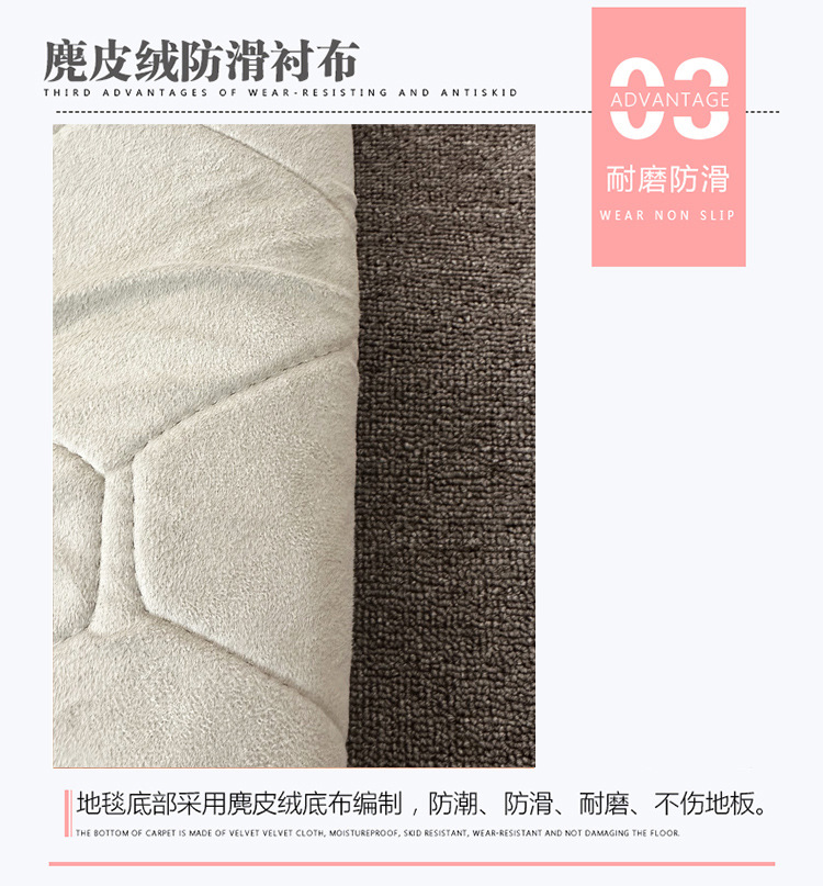Imitation Wool Bedside Carpet Pink Heart-Shaped Plush Floor Mat Wedding Room Daughter's Room Cute Bay Window Blanket Heart Sofa Cushion