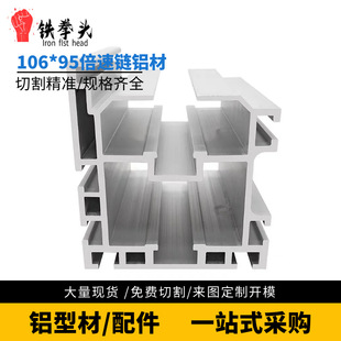 ���I�X�ı����2.5������38.1���ͱ���朗l106*95������X�Ͳ�