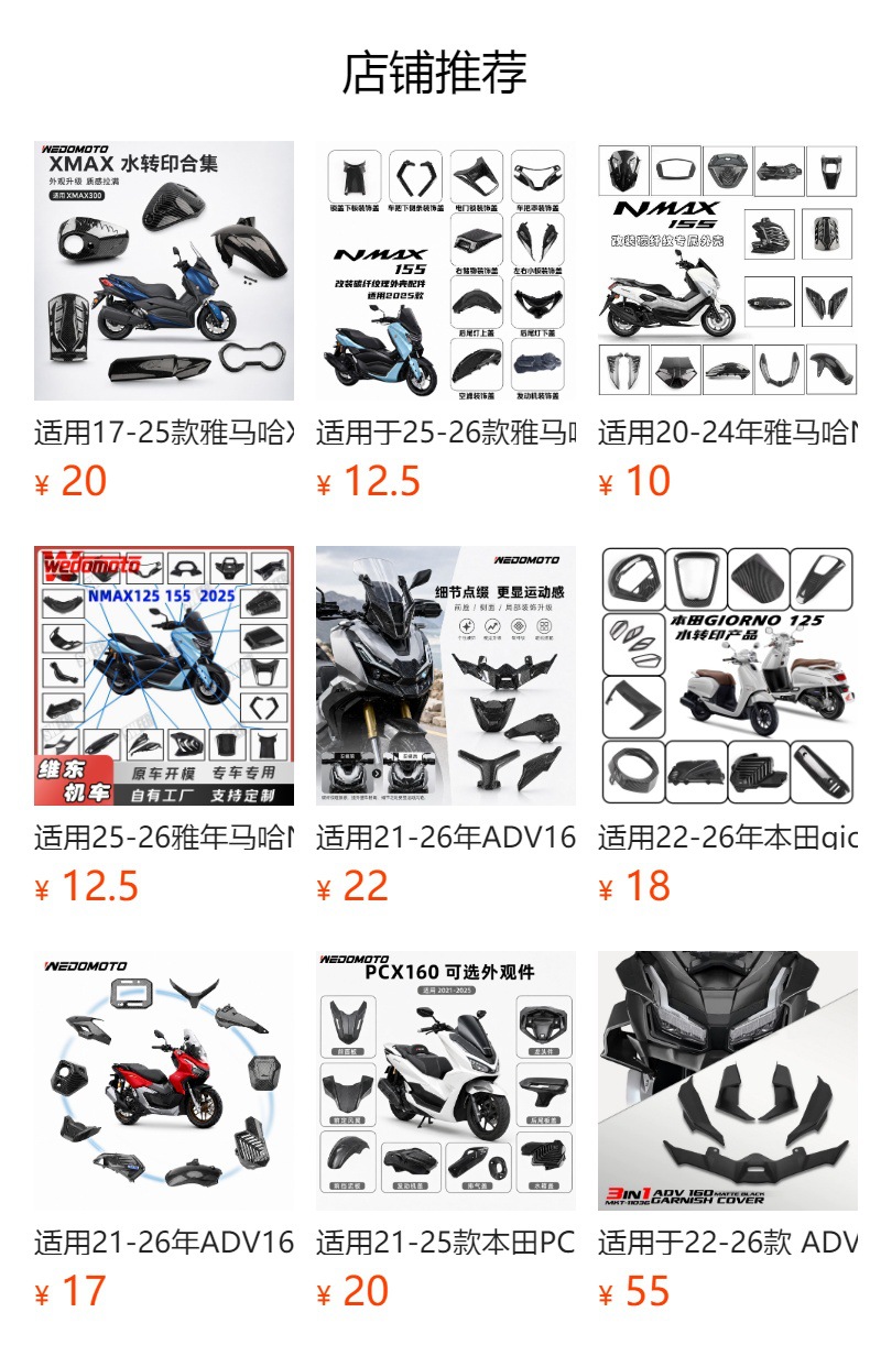 28L/35L Motorcycle Aluminum Alloy Side Box with Large Corner Protection, Waterproof and Anti-Collision, Travel Embossed X-Style Universal Modified Side Box