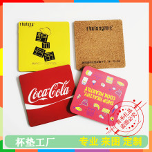 ���S���Ƹ���|���|  ���w��MDFܛľ���|���� ��ˮ�����|����