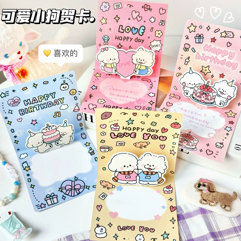 Рождественская открытка в стиле инстаграм, 3D-открытка с объемным изображением, милая открытка с животными, подарочная открытка, поздравительная открытка с надписью, мультяшная открытка