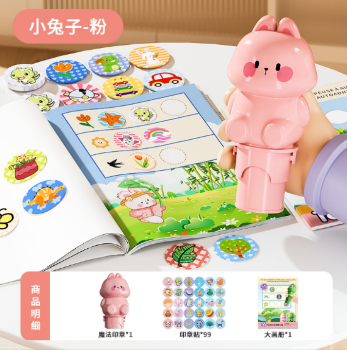 Juguetes para niños niñas segundos de eliminación de fugas de bienestar exclusivo colección de juguetes de muñecas para bebés