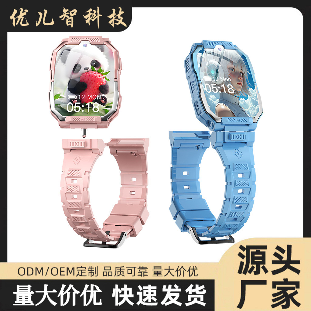Cross-Border Y98 Children's Phone Watch Android System Rotating Dual Camera Multi-Function Video Call Gps Smart Watch