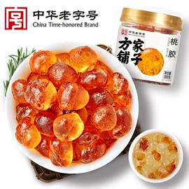 其他干货;水产干货类;枸杞及其制品