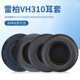 �m���װ�VH310 H500 VH520 VH530 VH200���� ���� ���d�׶��C���