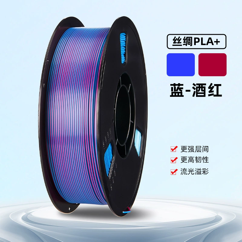 Материал совместимый с металлом, 3D-печать, PLA, 1,75 мм
