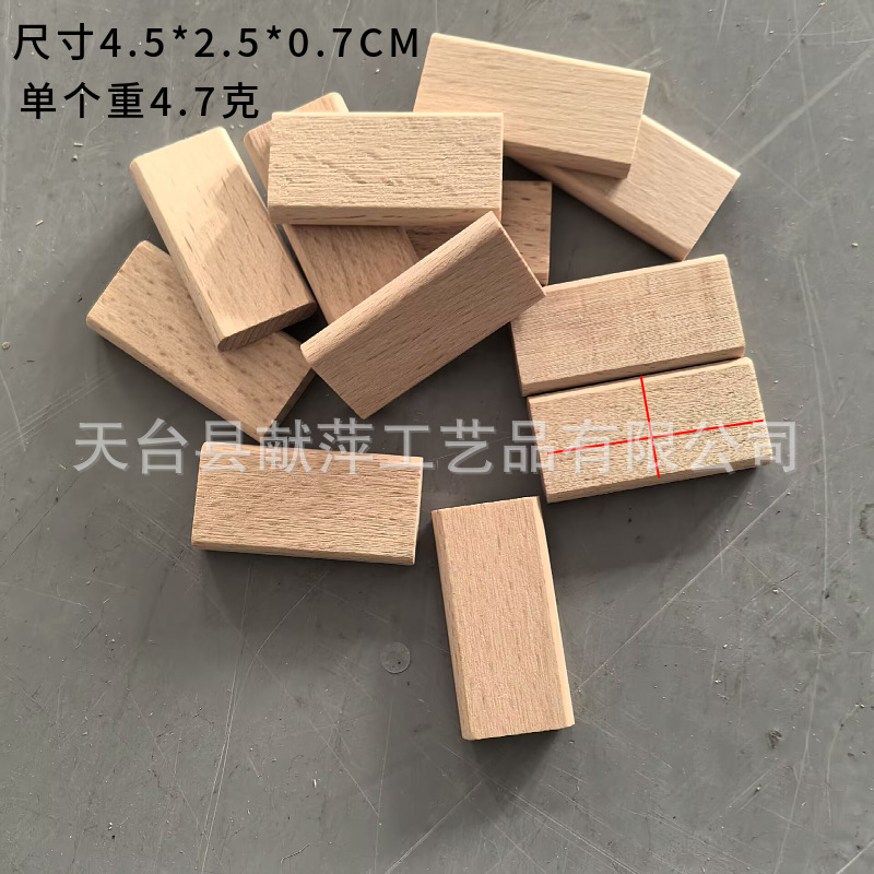 圆行榉木圆片木片吊牌 DIY饰品配件材料磨牙材料木质工艺品|undefined