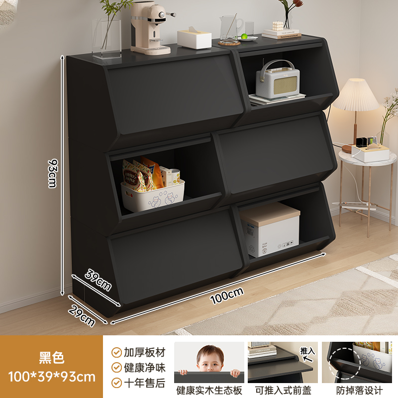 Gabinete de almacenamiento de madera sólida de hendidura estrecha Gabinete combinado mesilla de cama sala de estar juguetes para niños snack armario de almacenamiento ventana flotante armario