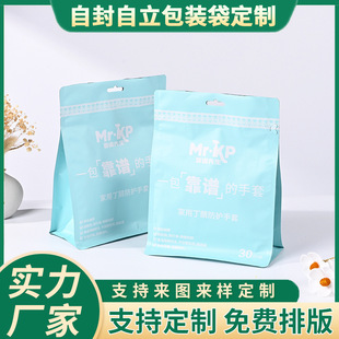�{ɫ���������Է��������朏ͺϴ��������m��߅�����ϰ��b������