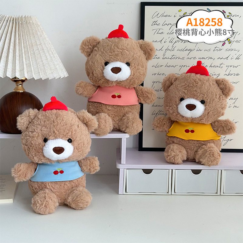 Juguetes de peluche de 8 pulgadas para máquinas de garras, regalos de cumpleaños, artículos promocionales y obsequios para vendedores ambulantes. image 25