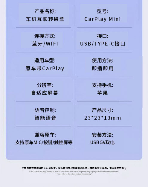 Wireless Carplay Adapter Compatible with Android Auto Wireless Connection Car Conversion Stable Fast Plug and Play