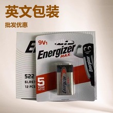 Energizer9V늳522fñxx6LR61 6AM6 늳
