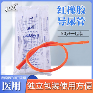 50ֻ������һ���Ԍ���܆�ǻ�t���z����Ů���z����ܹ��c��С���