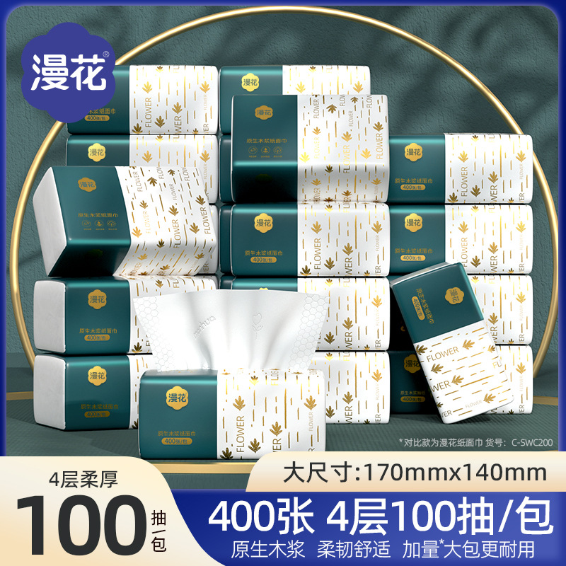 400 full boxes of household toilet paper logs napkins embossed facial tissue removable tissue batches