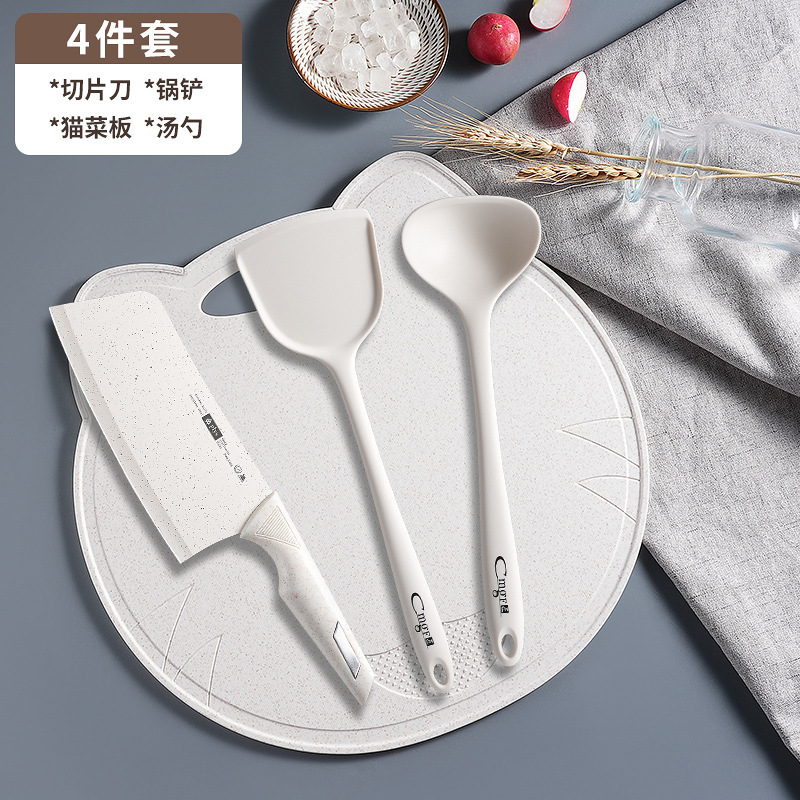 Cuchillo de cocina, tablero de cocina, herramienta de alimentos suplementarios, conjunto de cortadores de paja de trigo, tabla de corte doméstica, herramientas de corte de cocina 2 - en - 1