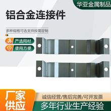 �����B������Ǽ��������\ˮ�����©���м܉����X�Ͻ�̶��A��