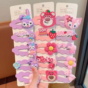 �l�ͯ�l�AŮͯ�ɐۿ�ͨ�l�����X����l�A��̖�����A�^�BB�A��