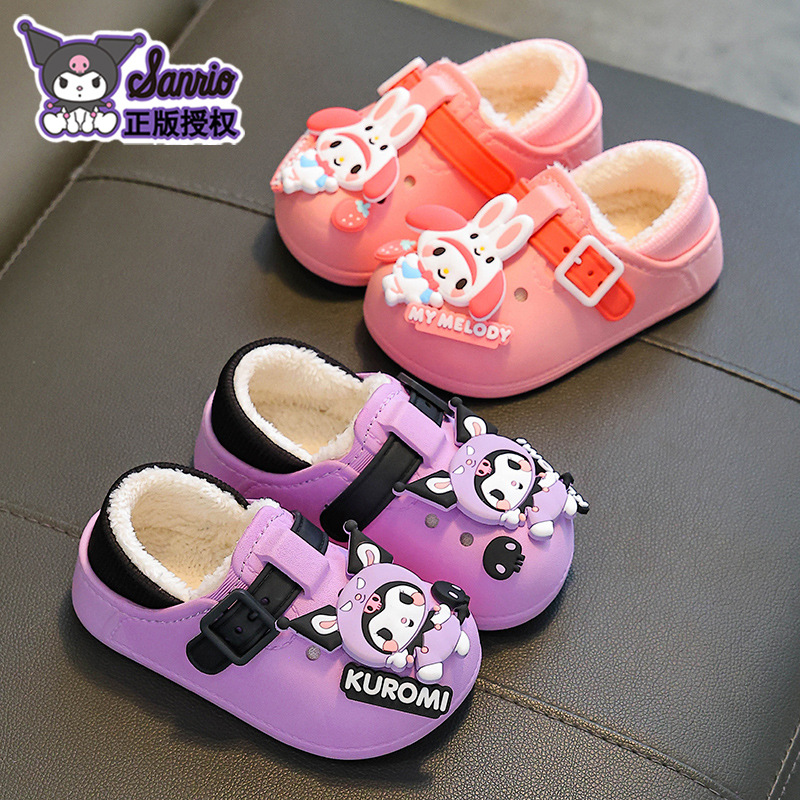 Sanliou bolsas de invierno para niños zapatos de tacones de algodón para niños y niñas calientes con terciopelo Kulomi impermeable zapatillas de algodón para niños caseros
