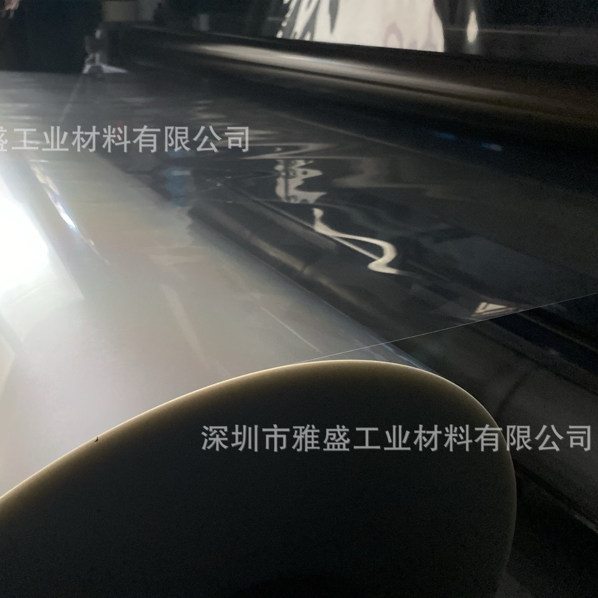 传输带PET薄膜/电子拖底膜/透明BOPET膜/高阻光白膜/聚酯功能薄膜