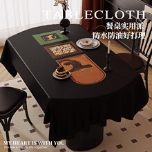 �й��L�͹Ų�������ʽ�߼����L����̨��2026�¿͏d����w��