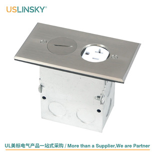 USLINSKY��������UL�J�C���P䓵ذ�Ƕ��ʽ���w�ز�20A����LT422SC