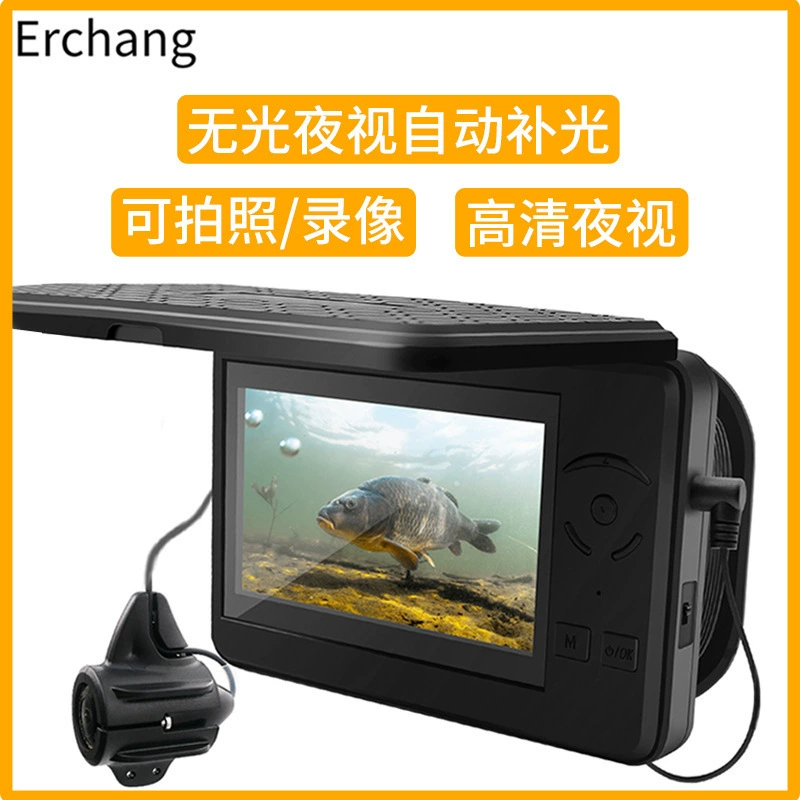 Eer Chang визуальный разведчик рыбы HD ночного видения с видео фото морской рыбалки рыболовный снасти наблюдатель подводная камера
