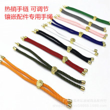 18k����۱�ɫ3mm���m����朿��{������ ����K�ִ�diy������