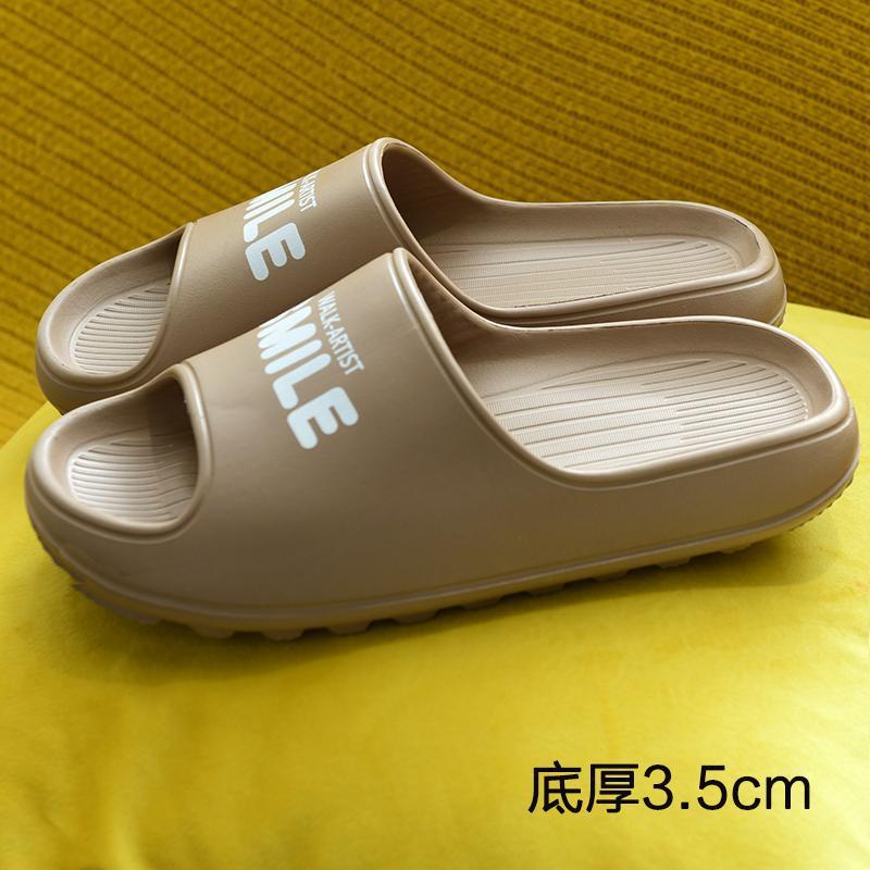 커피 편지 두꺼운 바닥