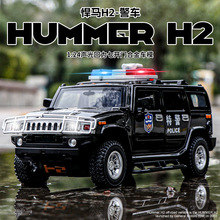 ������1/24���RH2��܇�Ͻ���܇ģ�ͻ��������ԽҰ܇H2583���b