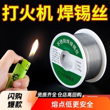 ���a�z�����a��ϴ�����Sɫ������������Һ�w