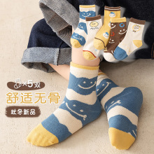 �＾�޹Ƕ�ͯ������Ͳ��ͯ6-12��ͯ��ŮͯӤ������������������