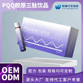 蛋白粉氨基酸;复合保健产品;植物精华