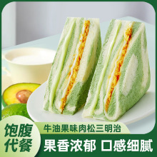 ţ͹ζ͑ʳo߅˾ʳƷPLUS