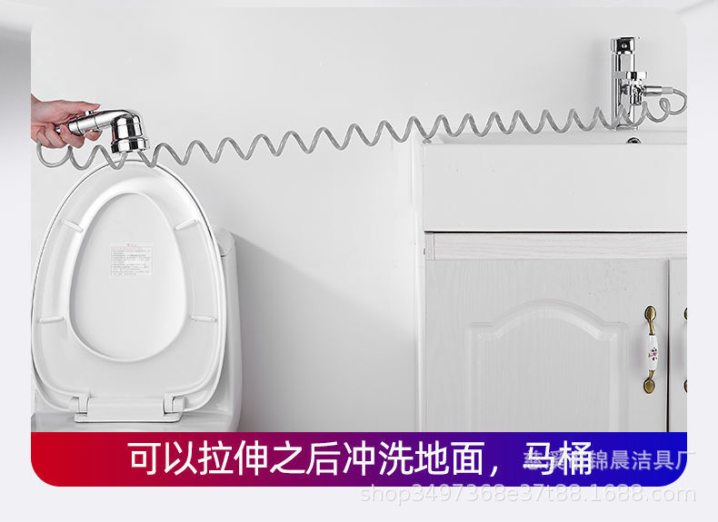 Shower head, washbasin, faucet, external connection, popular hair-washing wonder, extender, handheld small nozzle set for bathroom undefined