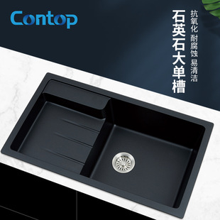 �W�t��ɫʯӢʯ�βێ��rˮ����ÏN��̨��̨�Aϴ��ˮ�ۻ�����ˮ��