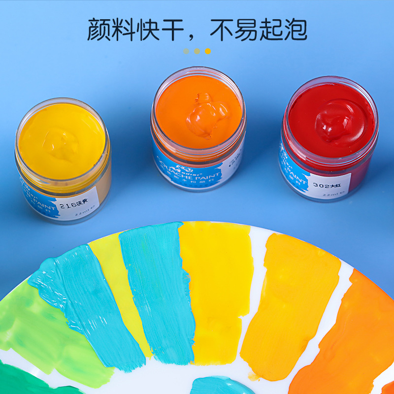 Matisse desgomado de pintura de 24 colores estudiante de arte de publicidad diseño de prueba de arte especial de 48 colores de secado rápido traje de pintura gouache