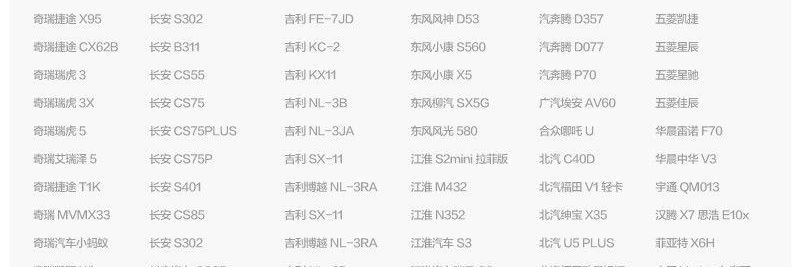Hi Apple wireless box r connected caca19 car smart model r to Huawei play original car Yilian tinned copper