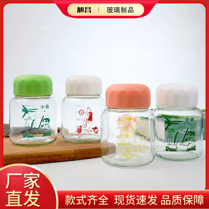 Портативная чашка для воды из боросиликатного стекла, мини-чашка для воды, креативная толстая чашка, стекло для подарков на мероприятия, можно напечатать логотип