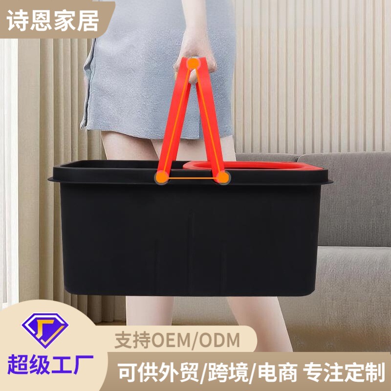 Mop Factory Large Double-Handle Rotating Mop Bucket Hands-Free Washable Household Lazy Mop Cleaning Set New Model Mop Factory Large Double-Handle Rotating Mop Bucket Hands-Free Washable Household Lazy Mop Cleaning Set New Model