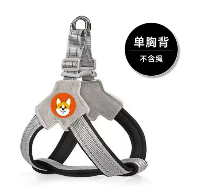 Upgraded anti-escape [black] harness (cordless) / S [recommended weight 3-6kg]