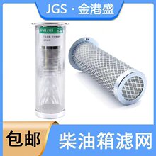 �m�����һ55 60 65 75 135 215 235 -8-9 ȼ/�������^�V�W�����w