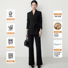 【出口日本】天丝羊毛腰带西装套装女 高级感主持人律师职场正装