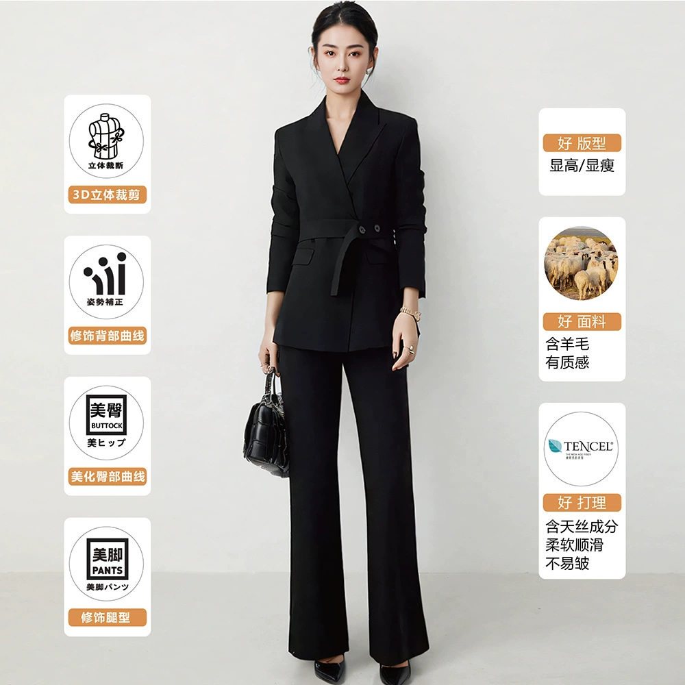 [Экспортируется в Японию] Костюм с поясом из шерсти Tencel для женщин, элитная официальная одежда для работы юриста-ведущего