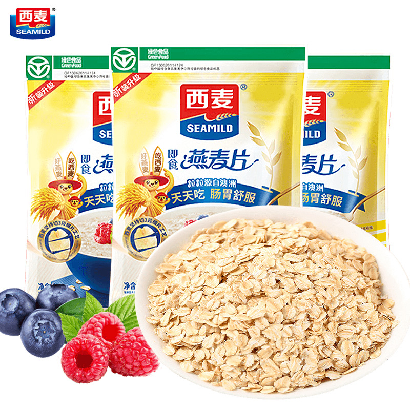 西麦即食燕麦片1480g 营养早餐即食冲饮营养谷物免煮代餐饱腹麦片
