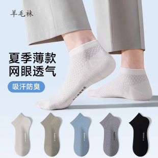����ū��ë���m��ʿ�ļ�����W��͸�����������\�ڲ������\���m��