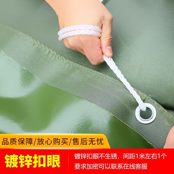 Factory direct supply thickened wear-resistant rainproof cloth…